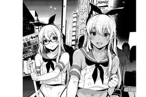 日本網友購買島風COS 服裝留下評論，勸中學男生趁早女裝