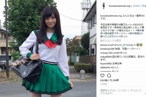 國寶！橋本環奈曬照橋心美劇照引發關注