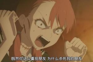 到底誰自私？現實中要是遇到這種人，一上去就是巴她