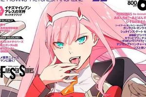 好野性！02成為《NewType》封面人物