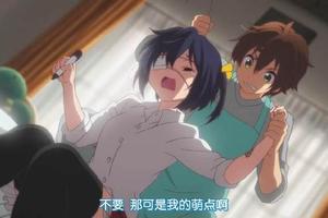 動漫術語測試你的二次元宅程度，原來還有這種說法，你知道麼？