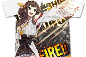 考驗信仰時候到了《艦隊收藏》推出聯動T卹