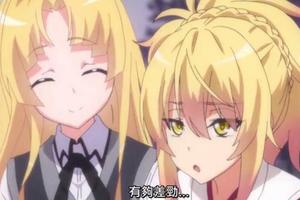 龍中龍第四季：一誠憑藉歐派擊敗少女，九重直呼：太差勁！