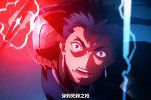 fate/hf劇場版：lancer又死了！為何受傷的總是他？