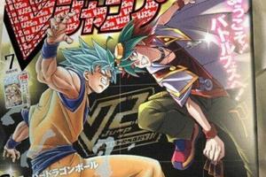 有版權任性！JUMP雜誌搞了個大事，七龍珠肉搏遊戲王，你怕不怕？