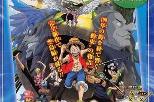 輪到空島篇了！《ONE PIECE》2018夏季特別篇確定
