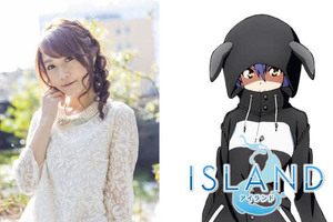 炮姐聲優出演！夏季番《ISLAND》公佈兩位追加聲優