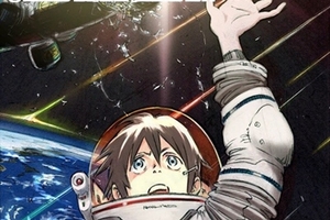 磯光雄完全原創新作動畫《地球外少年少女》製作決定