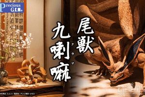 《火影》九尾巨型雕像公開：手辦美麗價格感人
