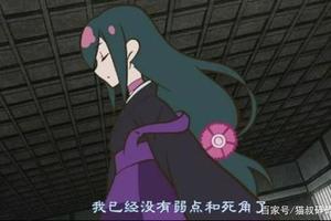 10位動漫中結局憋屈的實力bug反派boss，這樣的歸宿你接受嗎？