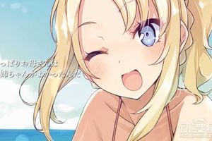 10月番《青春期笨蛋不做兔女郎學姐的夢》再曝新角色金髮美少女偶像登場