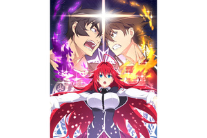 新章開始！《惡魔高校D×D》第4季公佈新視覺圖