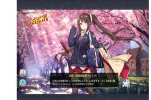 日本女畫師大噓沉迷碧藍航線  用日式中文表達對角色的愛意