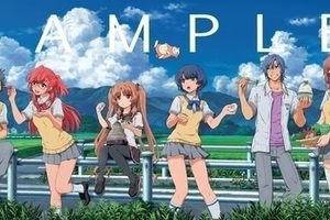 有意思！捐款就能得《在盛夏等待》海報