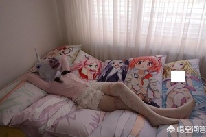 “世界第一宅男”會是什麼境界？