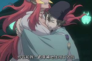2018年5月動畫-牛精介紹