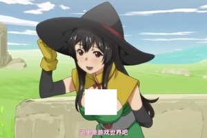 6月番-貞子入侵，闖入遊戲世界