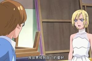  女孩子可以成為英雄男孩子也可以成為公主，《Hug 光之美少女》創造光美系列動畫新名言