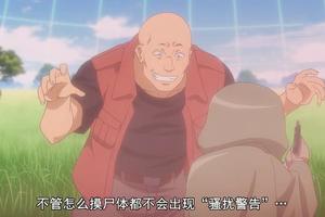 小英雄墊底？！外媒Anime Trending四月新番人氣榜TOP10第八週