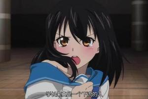 動漫中那些超強的把妹技能，你最想學哪一個？