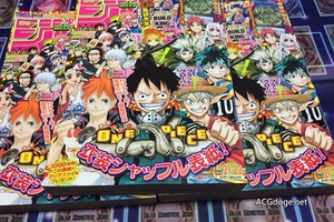  喪子之痛，日本母親在兒子去世後7 年每周連續買《周刊少年Jump》供奉給兒子