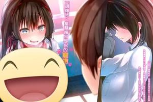 《只要長得可愛，即使是變態你也喜歡嗎？》：變態與少女的對立與統一，並對角色屬性登場的思考
