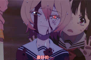 暗黑佳作第11集，魔法少女慘遭利用，這一幕讓人既感動又可恨！