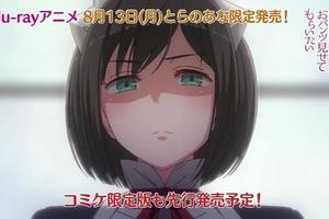抖M福音，一臉嫌棄盯著宅正式定檔8月13日！