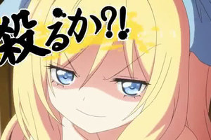 期待！女主聲優發表《邪神》感言