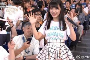 日本網民吐槽：AKB48總選舉的會場就像老人院一樣