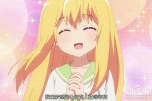 美女聲優呼籲粉絲不要惡意評論讓人很受傷
