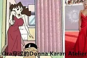 細數蠟筆小新一家穿過的那些名牌衣服，原來他們這麼時尚！