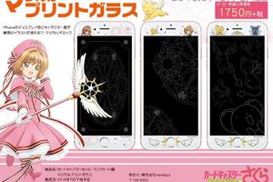 《庫洛魔法使》的庫洛牌真被官方做成了手機貼膜，中二滿滿！