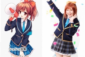 COSPLAY大會！舞台劇《臨時女友》主視覺圖公開