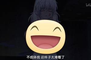 作者為了吸引人氣，居然對動畫女主角幹出這樣的事情！麻枝準魔王：我變了