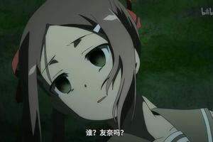 為了獲得力量，這部動畫裡的蘿莉居然要獻出自己的身體！