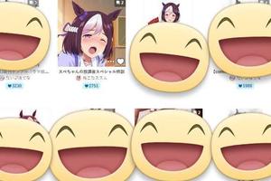 太遲了？《賽馬娘呼籲維護名馬尊嚴》紳士圖片早就滿天飛