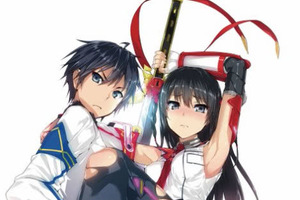 賣肉辛苦！《魔裝學園》原作即將完結