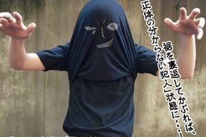 《柯南》新款T卹：穿上秒變小黑人，中二氣息爆表