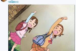 《昇龍拳之日》Shoryuken這個單字我還不加緊背起來