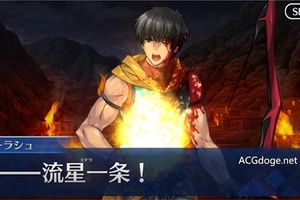  同一個世界同一個大英雄，FGO 美服玩家對從者們的稱呼