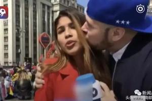 多國女記者世界足球杯直播中遭強吻！巴西女記者巧妙閃避了災難