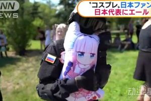 俄羅斯COSER應援，世界足球杯日本隊期望5：0狂勝波蘭