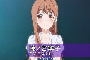 6月28日三森鈴子32歲了，最受歡迎角色TOP10公佈