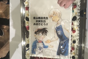 《柯南》慶功宴超豪華  青山剛昌把安室透老婆都搬來了