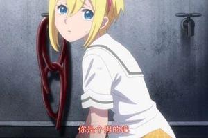 動漫二次元：居然女裝想混入女O！還好被人及時發現！