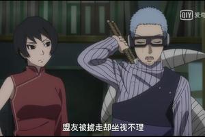 博人傳：作弊的代價，博人無顏面對鳴人和夥伴！雛田是真的愛鳴人
