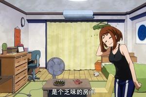 我的英雄學院第三季13集：A班房間大展示常暗和障子的槽點最多
