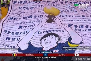 日本又1次震撼世界杯：隊長大空翼高舉金杯！全世界嘆服