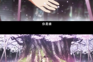  轉世結局，Darling in the FranXX 最終話圖透